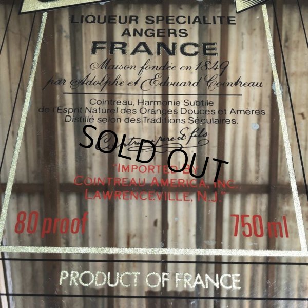 画像8: Vintage COINTREAU LIQUER Pub BAR Wooden Mirror (J706) (8)