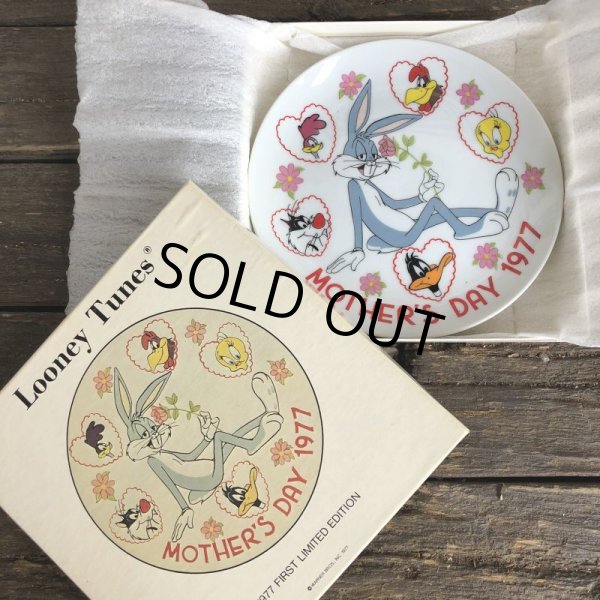 画像1: 70s Vintage Bugs Bunny 1977 Mothers's Day Plate (J700) (1)