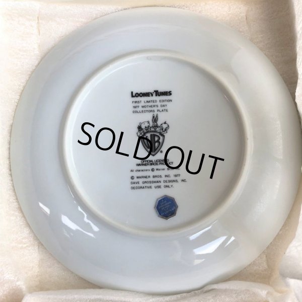 画像5: 70s Vintage Bugs Bunny 1977 Mothers's Day Plate (J700) (5)