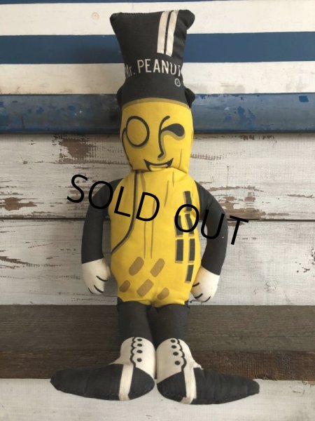 画像1: Vintage Mr Peanut Pillow Doll (J722) (1)