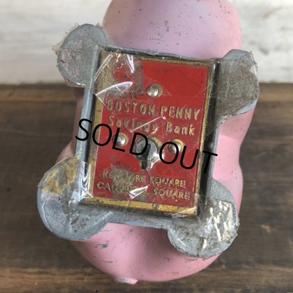 画像9: Vintage Advertising Piggy Bank (J725) (9)