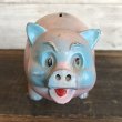 画像2: Vintage Advertising Piggy Bank (J725) (2)