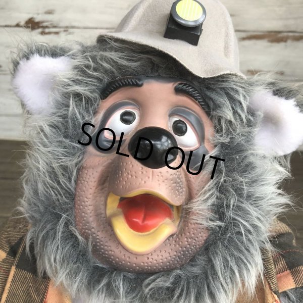 画像8: Vintage Disney BIG AL Rubber Face Doll Summer Camp Ver. (J778) (8)