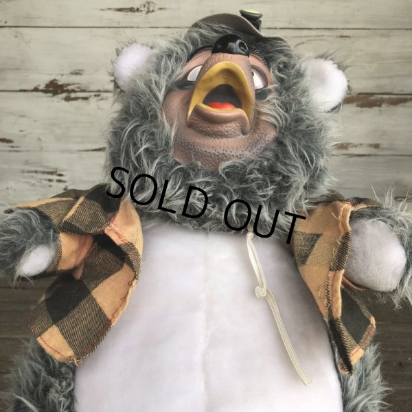 画像9: Vintage Disney BIG AL Rubber Face Doll Summer Camp Ver. (J778) (9)