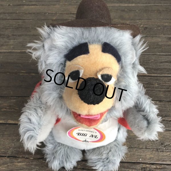 画像8: Vintage Disney BIG AL Plush Doll (J776) (8)