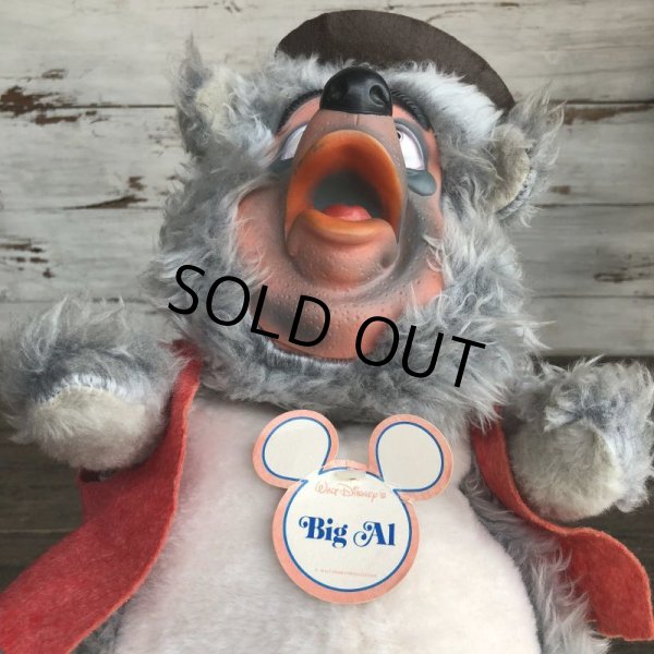 画像9: Vintage Disney BIG AL Rubber Face Doll (J777) (9)