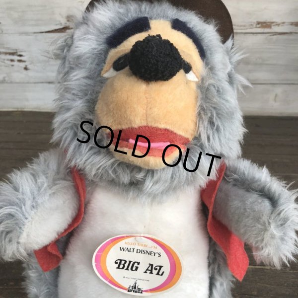 画像9: Vintage Disney BIG AL Plush Doll (J776) (9)