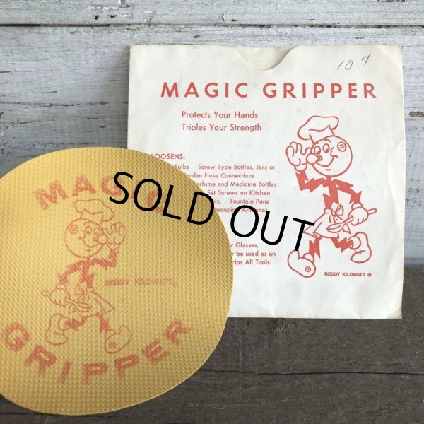 画像1: 60s Vintage Reddy Kilowatt Magic Gripper (J779)  (1)