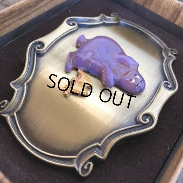 画像3: Vintage McDonald's Metal Belt Buckle Grimace (J782) (3)