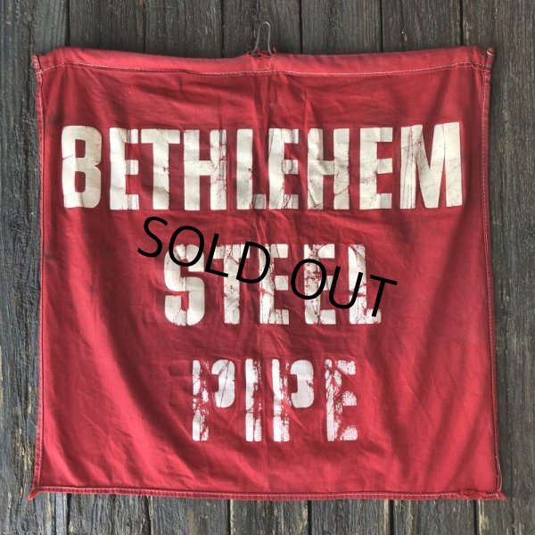 画像2: Vintage Bethlehem Steel Pipe Cloth Banner Sign (J814) (2)