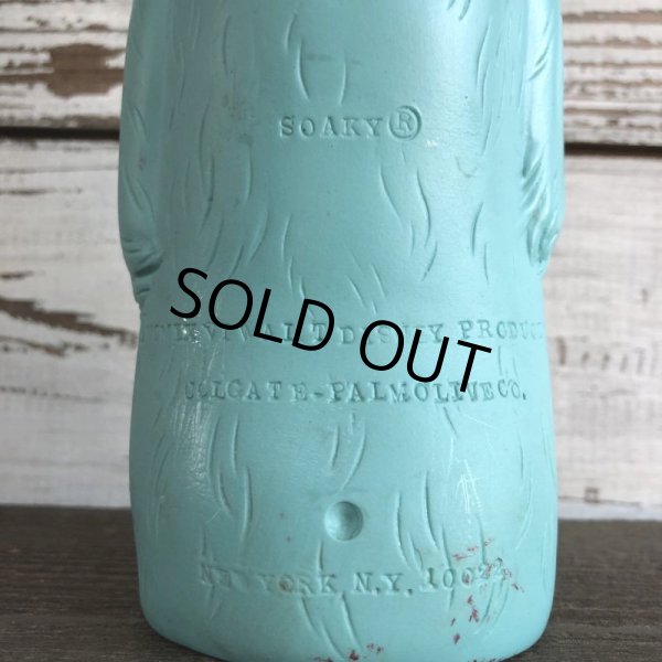 画像8: 60s Vintage Disney Jungle Book Baloo Soaky (J823) (8)