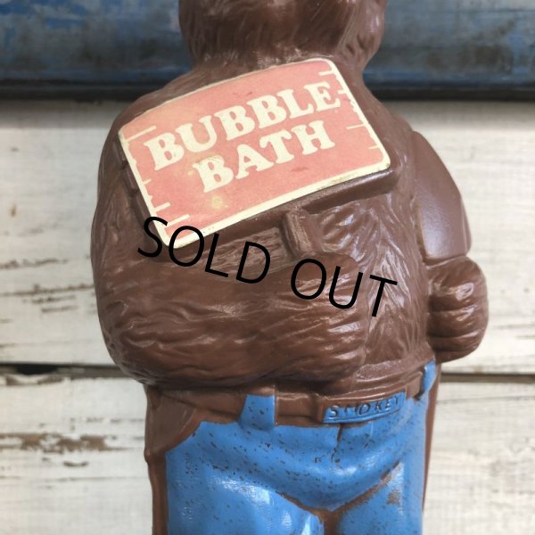 画像9: 60's Vintage Smokey The Bear Soaky Bobble Bath bottle (J838) (9)