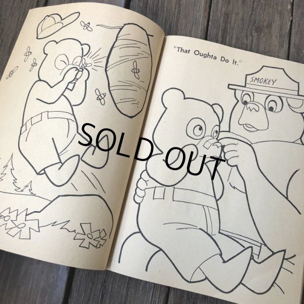 画像7: Vintage Smokey The Bear Color and Activity Book (J840) (7)