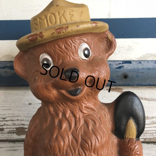 画像8: Vintage Smokey The Bear 14' Plastic Blow Mold Bank (J844) (8)