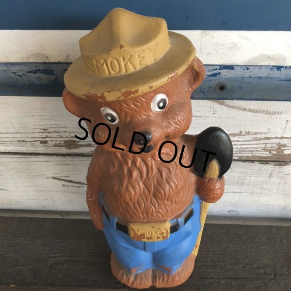 画像5: Vintage Smokey The Bear 14' Plastic Blow Mold Bank (J844) (5)