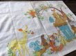 画像6: 70s Vintage Smokey The Bear Pillow Case (J845) (6)