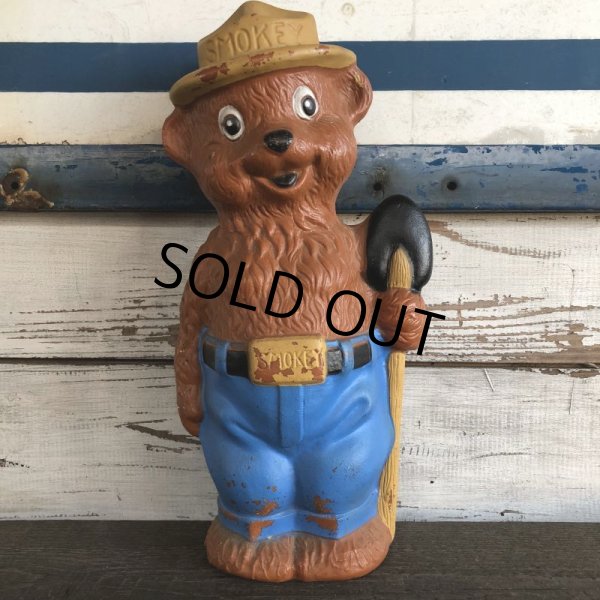 画像1: Vintage Smokey The Bear 14' Plastic Blow Mold Bank (J844) (1)