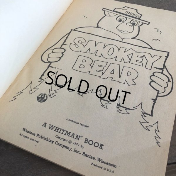 画像2: Vintage Smokey The Bear Color and Activity Book (J840) (2)