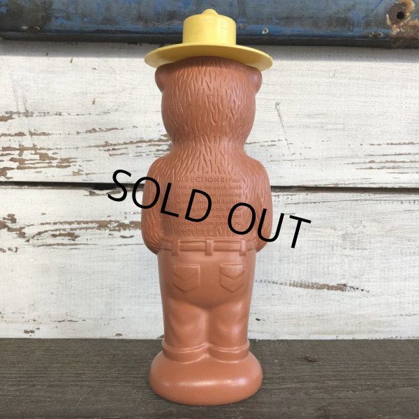 画像3: 60's Vintage Smokey The Bear Soaky bottle (J837) (3)