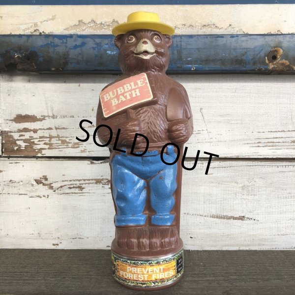 画像1: 60's Vintage Smokey The Bear Soaky Bobble Bath bottle (J838) (1)