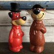 画像8:  70s Vintage Yogi Bear Bank (FJ850) (8)