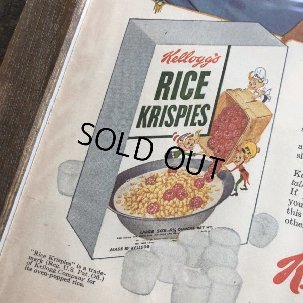 画像3: 50s Vintage Howdy Doody Magazine AD w/frame (J862) (3)