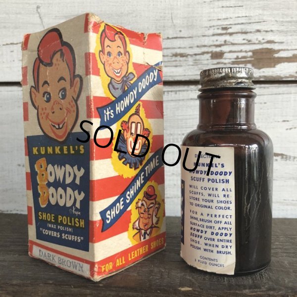画像5: 50s Vintage Howdy Doody Kunkel's Shoe Polish Dk Brown (J871) (5)