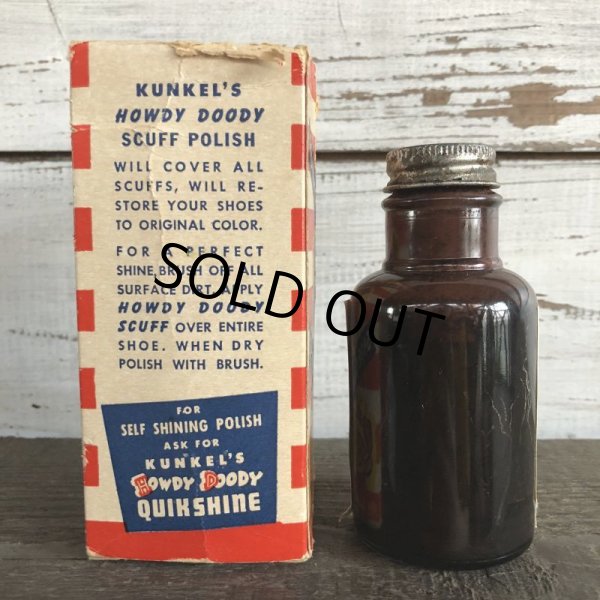 画像4: 50s Vintage Howdy Doody Kunkel's Shoe Polish Dk Brown (J871) (4)