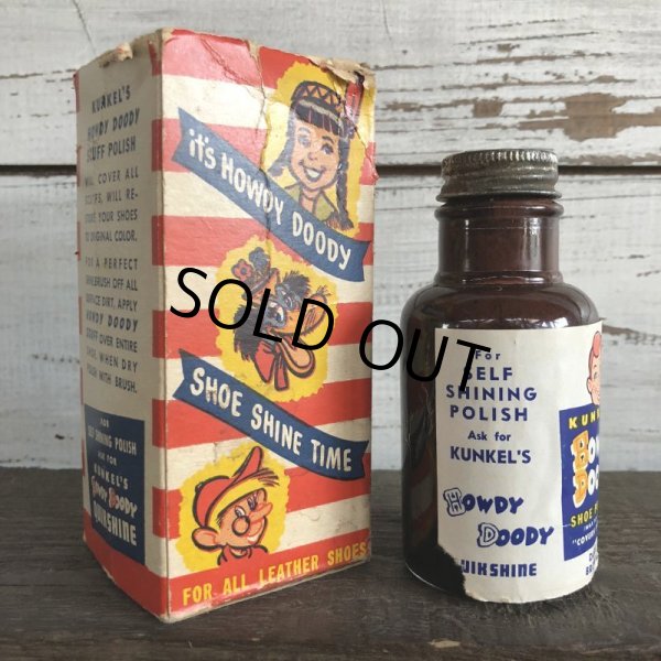 画像3: 50s Vintage Howdy Doody Kunkel's Shoe Polish Dk Brown (J871) (3)