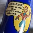 画像7: 50s Vintage Howdy Doody Plastc Cup (J872) (7)