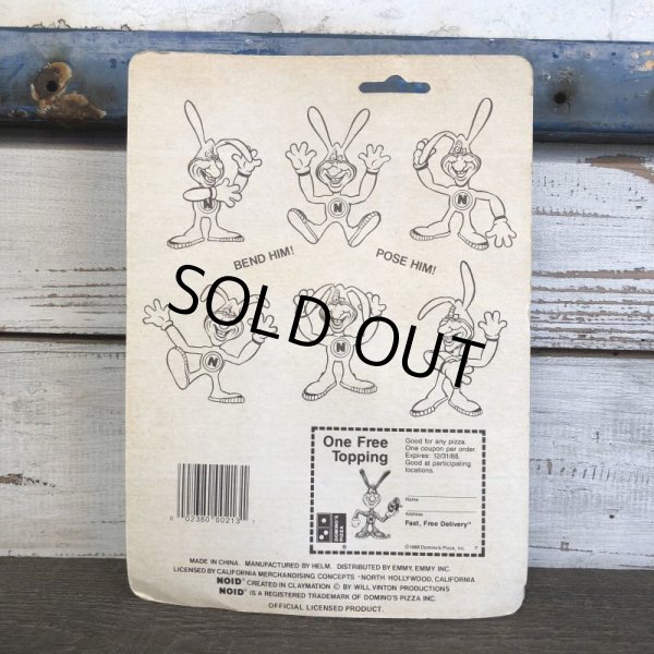画像7: 80s Vintage Domino Pizza NOID Bendable Figure MOC (J894) (7)