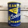 画像1: Vintage Planters Mr.Peanuts Can 24oz (J903) (1)