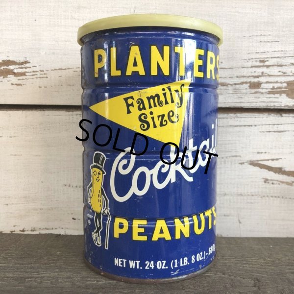 画像1: Vintage Planters Mr.Peanuts Can 24oz (J903) (1)