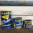 画像9: Vintage Planters Mr.Peanuts Can 24oz (J903) (9)