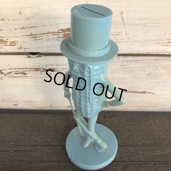 画像5: 70s Vintage Mr.Peanuts Bank LB (J902) (5)