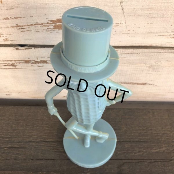 画像6: 70s Vintage Mr.Peanuts Bank LB (J902) (6)