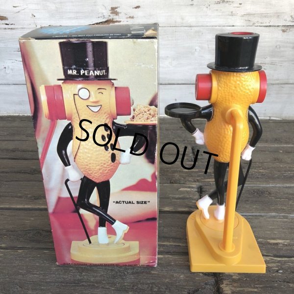 画像5: 70s Vintage Mr.Peanuts Peanut Butter Maker (J906) (5)