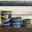 画像9: Vintage Planters Mr.Peanuts Can 12oz (J904) (9)