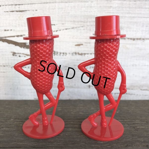 画像3: 70s Vintage Mr.Peanuts S&P RED (J900) (3)