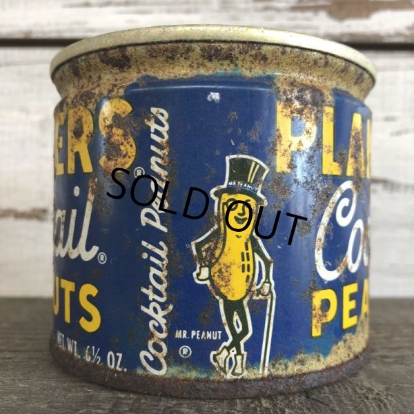 画像8: Vintage Planters Mr.Peanuts Can 6 1/2oz (J905) (8)
