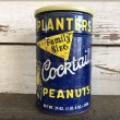 画像3: Vintage Planters Mr.Peanuts Can 24oz (J903) (3)