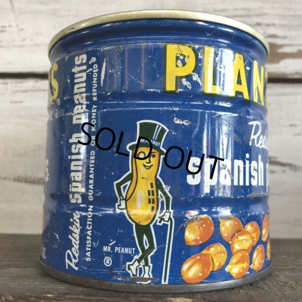 画像7: Vintage Planters Mr.Peanuts Can 12oz (J904) (7)
