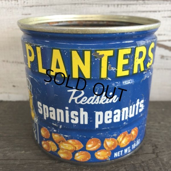 画像2: Vintage Planters Mr.Peanuts Can 12oz (J904) (2)