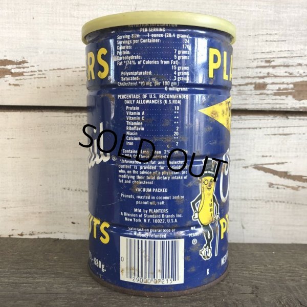 画像2: Vintage Planters Mr.Peanuts Can 24oz (J903) (2)