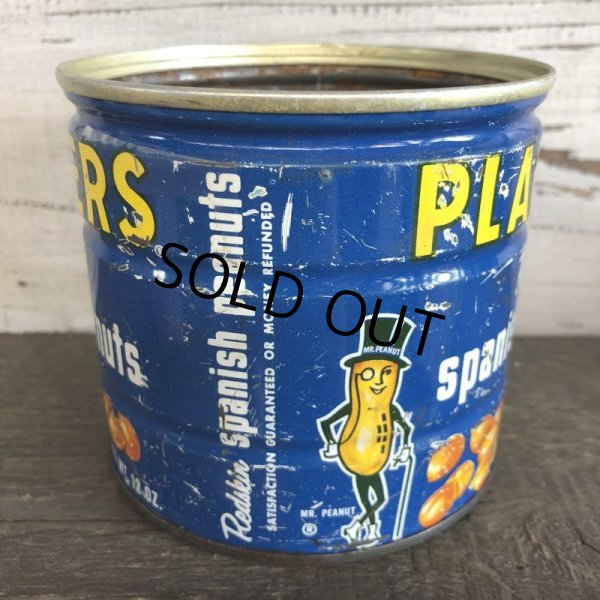 画像3: Vintage Planters Mr.Peanuts Can 12oz (J904) (3)