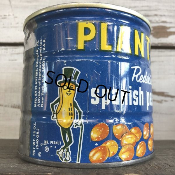 画像6: Vintage Planters Mr.Peanuts Can 12oz (J904) (6)