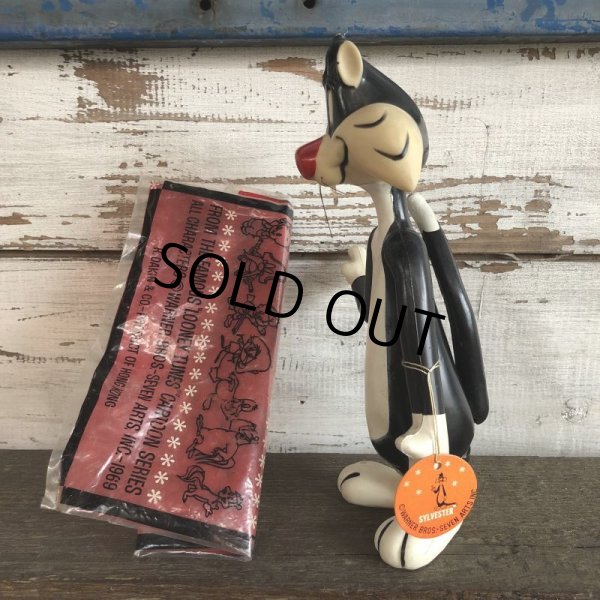 画像6: Vintage Dakin Sylvester (J916) (6)