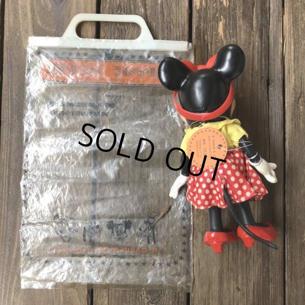 画像10: Vintage Dakin Disney Minnie Mouse (J920) (10)