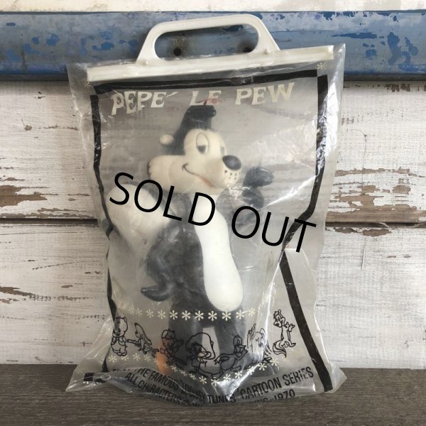 画像1: Vintage Dakin PEPE'LE PEW (J913) (1)