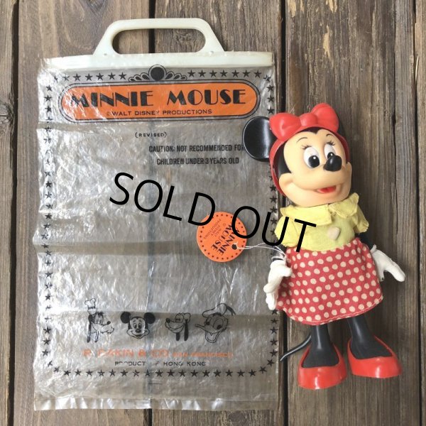 画像9: Vintage Dakin Disney Minnie Mouse (J920) (9)